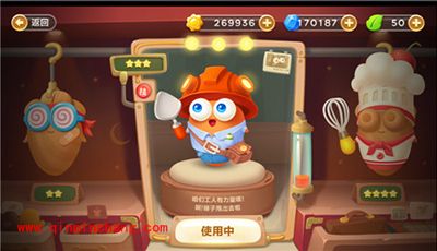 保卫萝卜3阿波的神秘衣柜 初级角色使用攻略