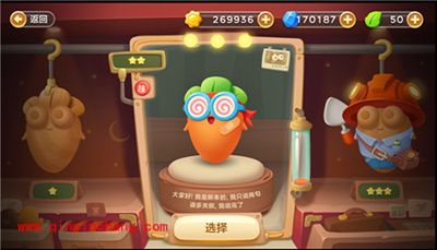 保卫萝卜3阿波的神秘衣柜 初级角色使用攻略