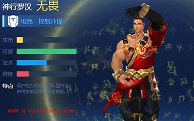 手游时空召唤哪个英雄好?