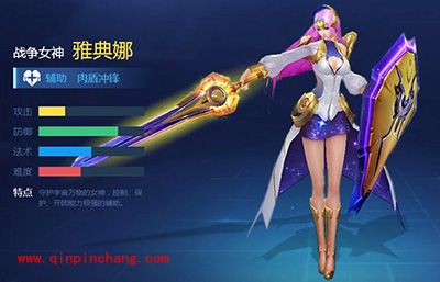 手游时空召唤哪个英雄好？