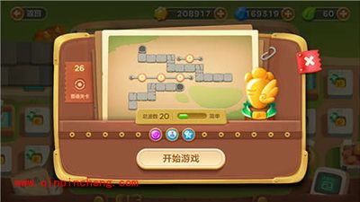 保卫萝卜3集市26关卡通关攻略 集市26关卡金萝卜心得