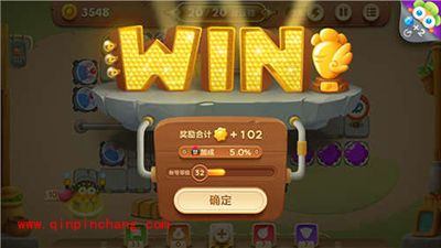 保卫萝卜3集市26关卡通关攻略 集市26关卡金萝卜心得