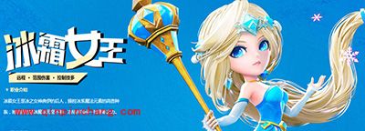 童话大冒险什么职业好？新手职业推荐