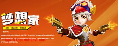 童话大冒险什么职业好？新手职业推荐