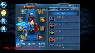 天下HD月卡天机攻略 逆袭土豪之路