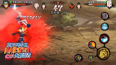 火影忍者写轮眼少年带土攻略