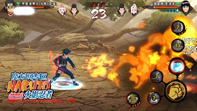 火影忍者写轮眼少年带土攻略