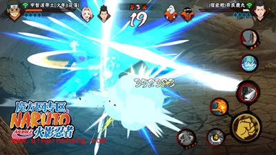 火影忍者写轮眼少年带土攻略