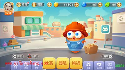 保卫萝卜3阿波工人角色升级攻略