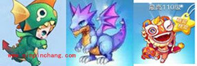 天天酷跑小魔女全解析