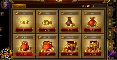 征途手游货币如何兑换？货币兑换公式