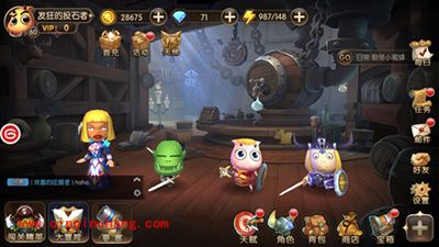 山口山战记竞技场暴力输出流