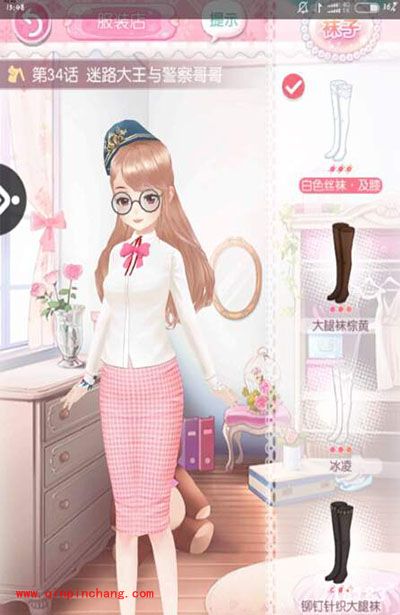 甜甜萌物语第34话高分搭配全S通关攻略