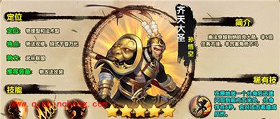 《太极熊猫2》如何在物理法系间切换?快速换装技巧攻略