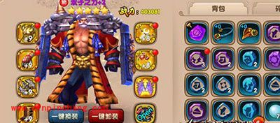 《太极熊猫2》如何在物理法系间切换?快速换装技巧攻略