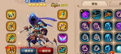 《太极熊猫2》如何在物理法系间切换?快速换装技巧攻略