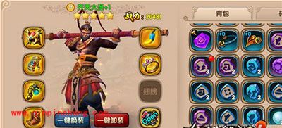 《太极熊猫2》如何在物理法系间切换?快速换装技巧攻略