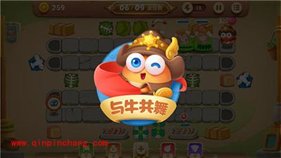 保卫萝卜3集市48关卡金萝卜攻略