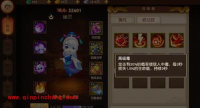 梦幻西游无双版龙宫怎么玩？龙宫进阶攻略