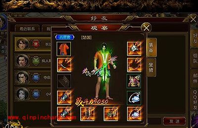 征途手游弓职业中期装备如何选取？装备搭配技巧解读