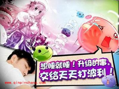 天天打波利怎么转生？转生有哪些条件？