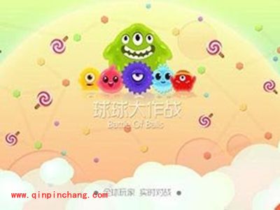 球球大作战绝版光环如何获取?绝版光环获取攻略