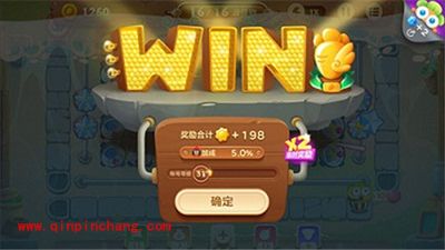 保卫萝卜3冒险模式集市20关卡金萝卜怎么得?金萝卜攻略