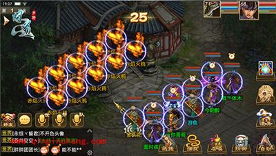 问道手游十大角色首聚 “一世情缘”今日燃情公测