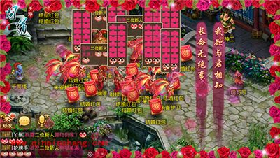 问道手游十大角色首聚 &ldquo;一世情缘&rdquo;今日燃情公测