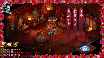 问道手游十大角色首聚 &ldquo;一世情缘&rdquo;今日燃情公测