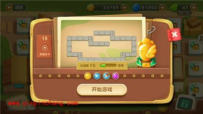 保卫萝卜3集市13关卡金萝卜攻略