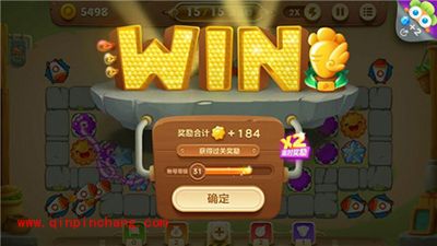 保卫萝卜3集市13关卡金萝卜攻略