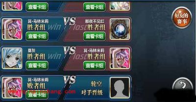 魔卡幻想猴兔比例怎么搭配？猴兔搭配实战解析