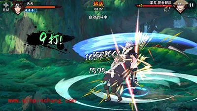 火影忍者手游天天技能解析