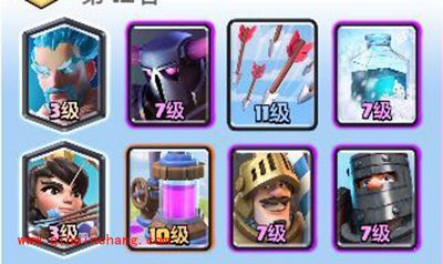 皇室战争8阶最强阵容搭配 卡组搭配解析