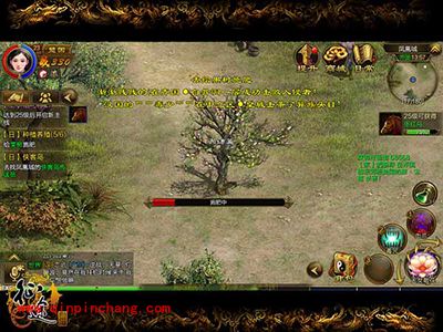 征途手游如何快速升级？1-30级快速升级攻略