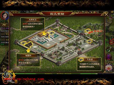 征途手游如何快速升级？1-30级快速升级攻略