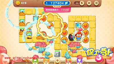 保卫萝卜3糖果大作战模式详解