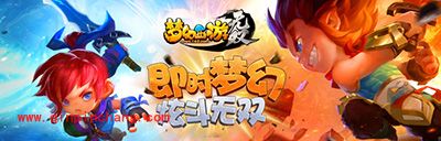 梦幻西游五行绝阵怎么过？五行绝阵通关攻略