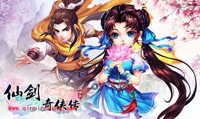 仙剑奇侠传3D回合手游如何快速升级?快速升级攻略