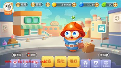 保卫萝卜3阿波的成长日记 建筑工逆袭之路