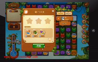 开心消消乐738关怎么过?738关通关视频解说