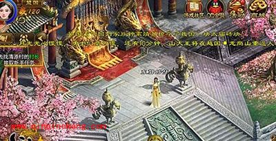 征途手游6.18语音系统怎么了？语音系统异常分析