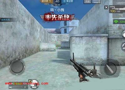 穿越火线枪战王者团队竞技营地掩护技巧说明