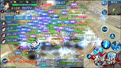 剑侠情缘手游攻城战技巧助你顺利攻城