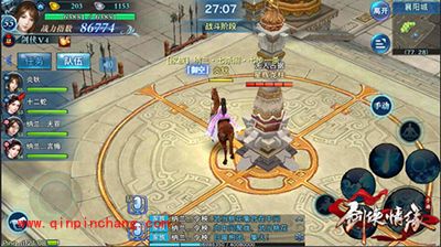 剑侠情缘手游攻城战技巧助你顺利攻城