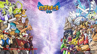 口袋妖怪复刻版喷火龙技能选择详解