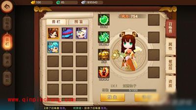 梦幻西游无双版变异召唤兽怎么获得?变异召唤兽解析