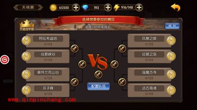 山口山战记小资玩家玩法心得攻略