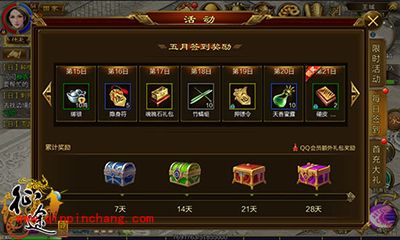 征途手游材料如何获取？材料获取攻略